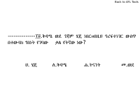 19.pptx